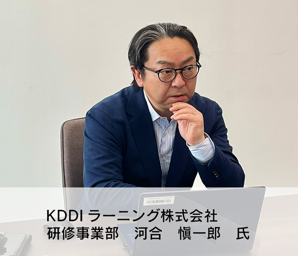 kawai2.png