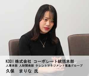 kubo2.png